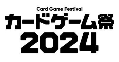 2024/5/3(金･祝)-4(土)開催の「PalVerse presents カードゲーム祭2024 in 東京」に出展します！